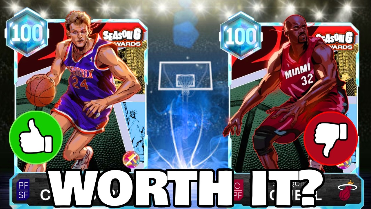 КАКИЕ НОВЫЕ КАРТОЧКИ НАГРАД 6 СЕЗОНА СТОИТ ПОЛУЧАТЬ В РЕЖИМЕ MYTEAM В NBA 2K26?