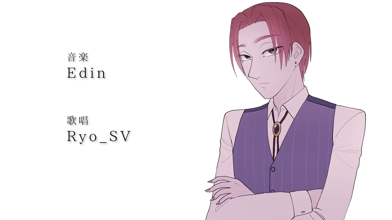 Good Boy　Ryo_SV【Original Song】