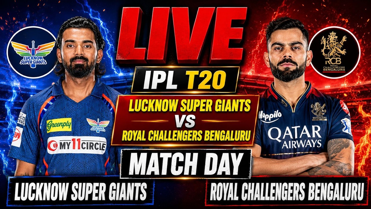 🔴RCB VS LSG IPL 2026 Live Match Today | CSK vs DC 50th IPL T20 Live 1st Innings #livescore