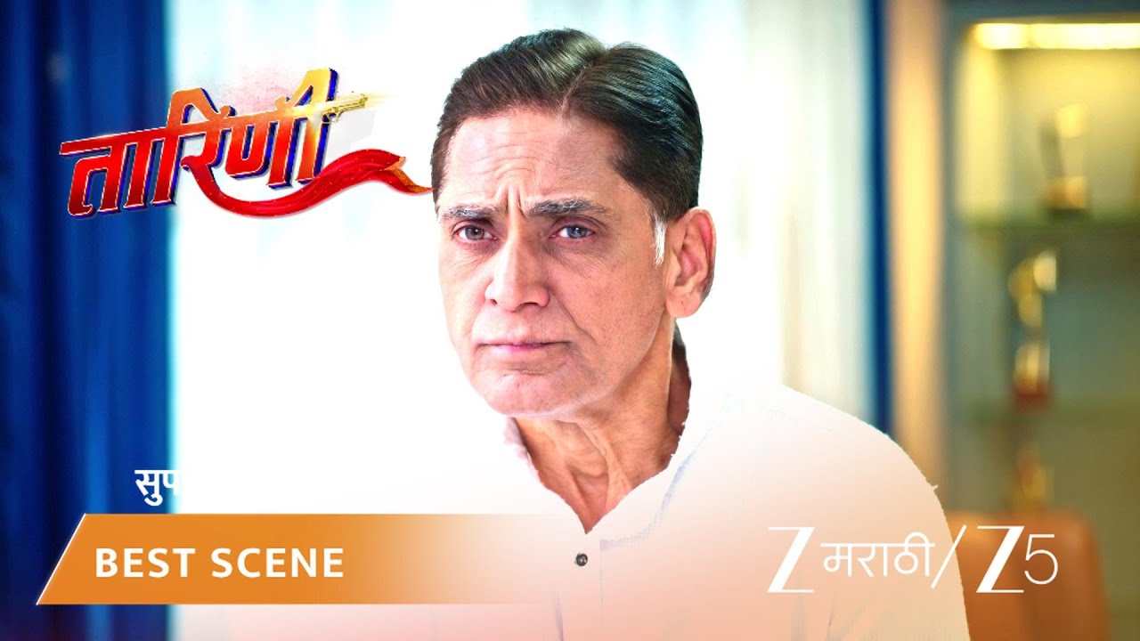 TARINI | EP - 162 | Best Scene 1 | Feb 1 2026 | Zee MARATHI