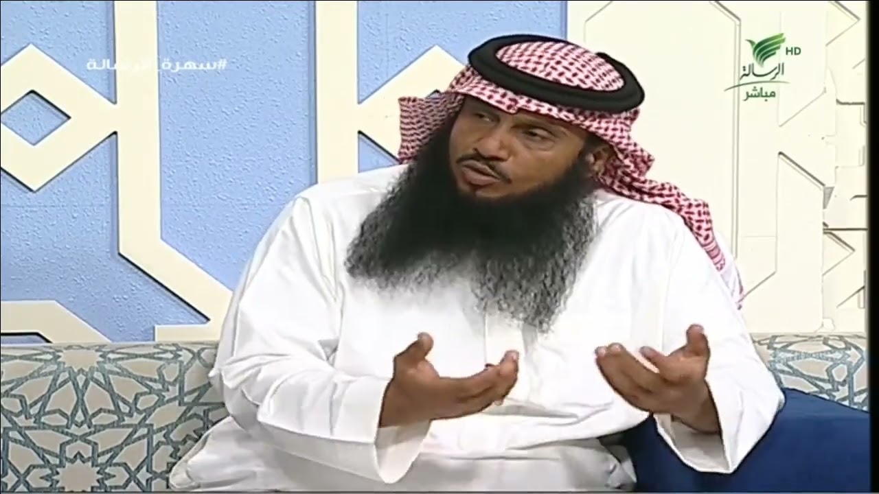 #سهرة_الرسالة | إبراهيم الحسين: الواسطة في برامج الواقع مع تصويت الجمهور «خيانة»