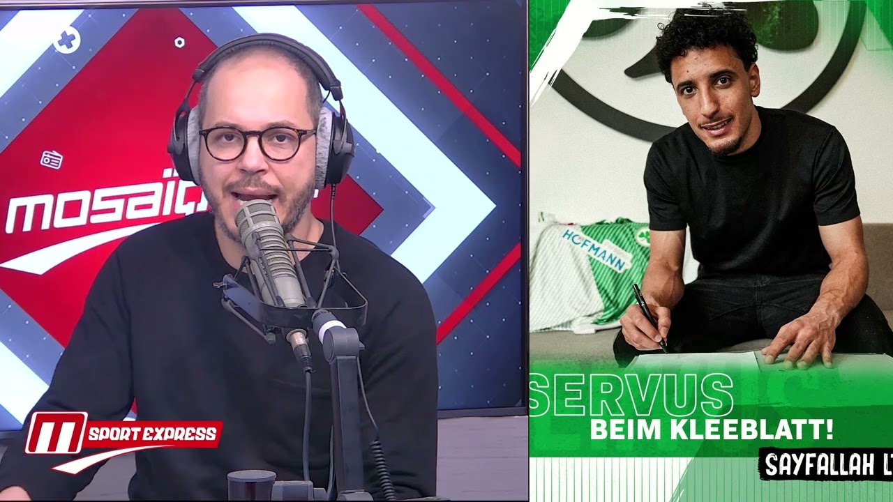 Sport Express : هذا ما يغنمه الملعب التونسي من انتقال العياري إلى بطل أوروبا
