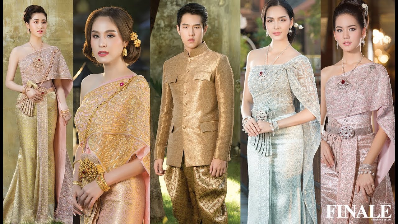 FINALE WEDDING STUDIO 5 ซุปเปอร์สตาร์สวมชุดไทยประยุกต์ ฟินาเล่ เวดดิ้ง สตูดิโอสุดล้ำค่า