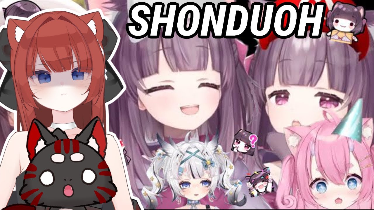 SHONDO IS THE FINAL BOSS OF VTUBERS