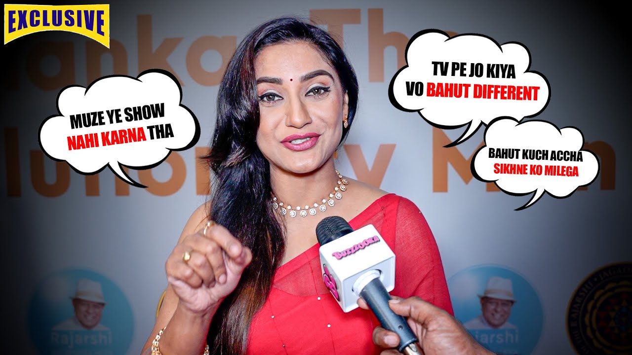Exclusive Interview - Rati Pandey Talking About Her Upcoming Show Shankar The Revolutionary Man