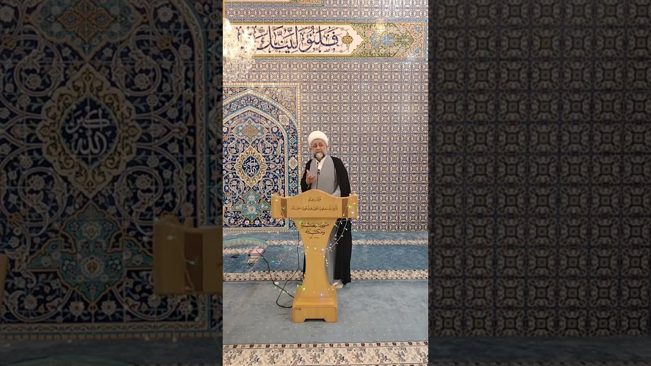 احتفال مسجد البصرة ومكتبته بميلاد النبي محمد ﷺ وآله، وحفيده الإمام جعفر الصادق (ع)