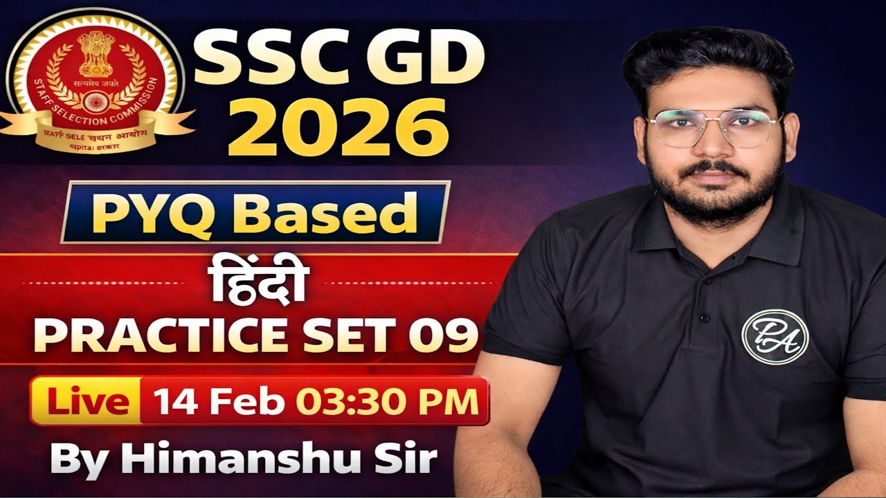 SSC GD 2026🔥 || HINDI || PRACTICE SET 09|| by Himanshu Sir  #gd #sscgd #sscgdhindi