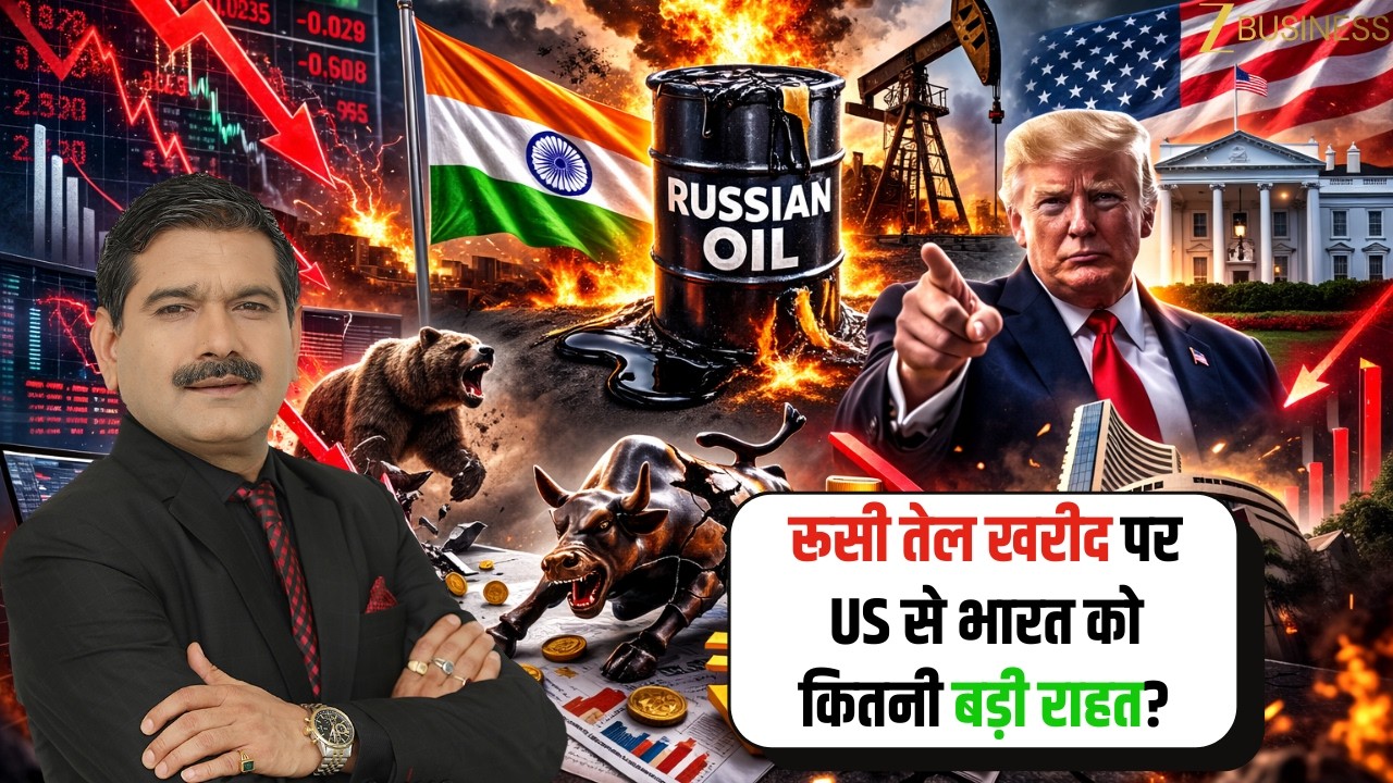 Russian Oil Relief for India: What the US Decision Means for Trade Deal and Markets | Editor’s Take