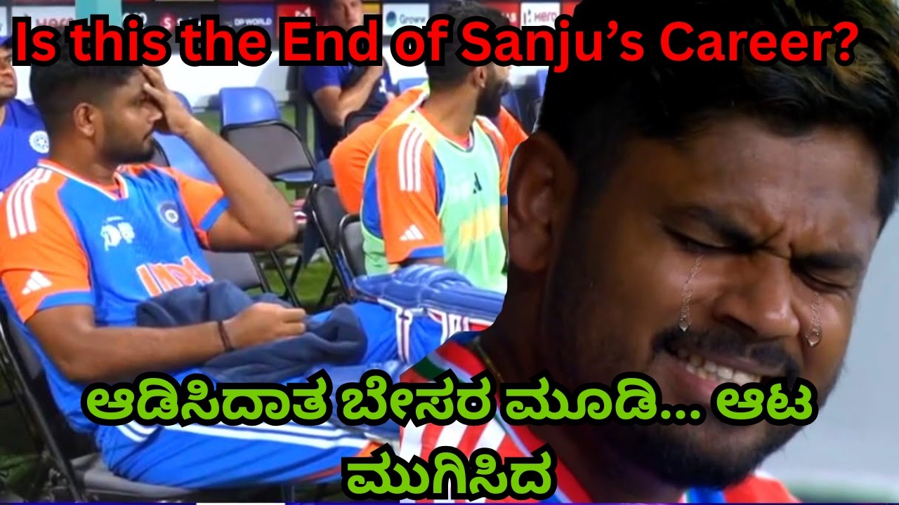 Sanju Samson: Career Over or Comeback Loading?