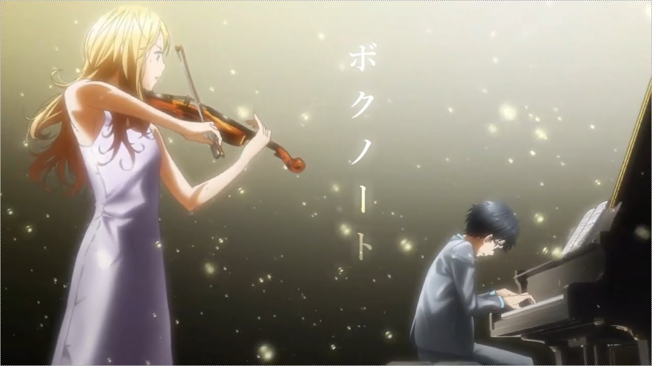 【MAD】四月は君の嘘×ボクノート