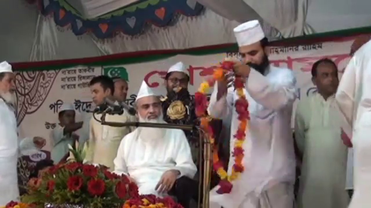 কুরআন সুন্নাহর আলোকে মুজিব বাবার বয়ান | statement in the light of Quran and Sunnah | Mujibul Bashar