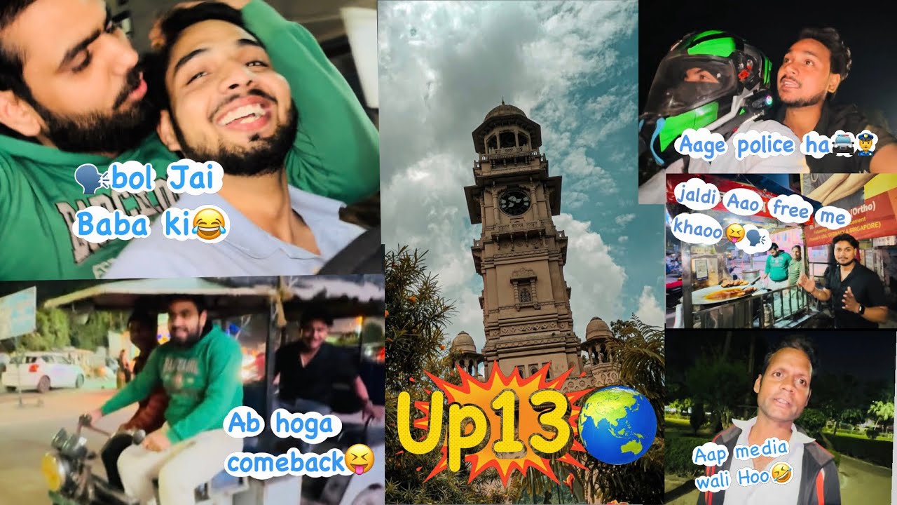 Ab hoga comeback🤣🤣…#viral #trending #youtubevideo #bulandshahr 