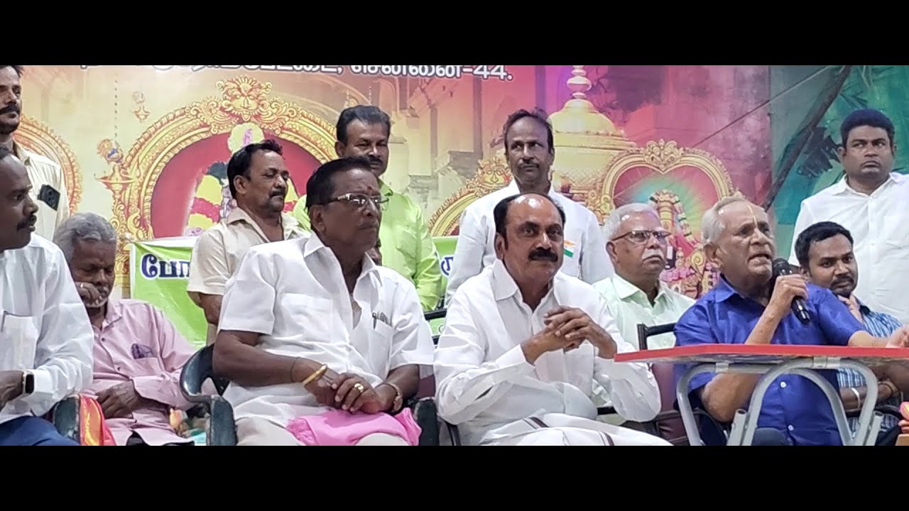தமிழ் TV