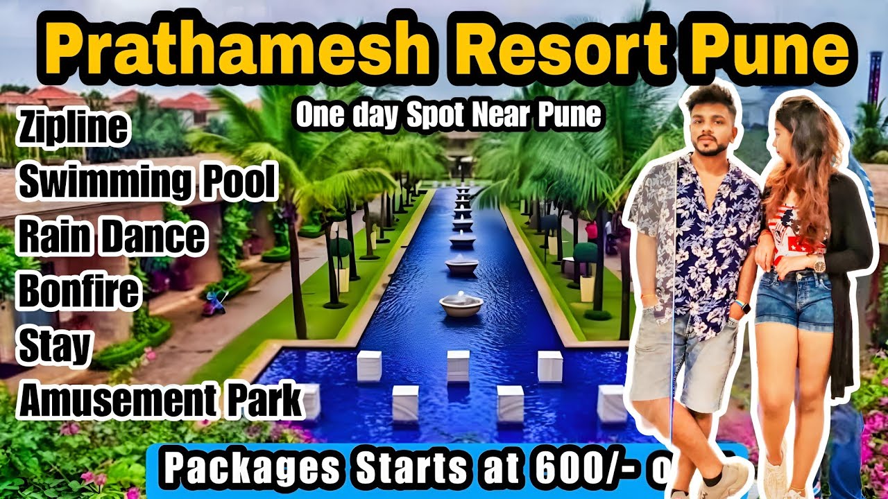 Prathamesh Resort Khedshivapur 2023 | One day trip near Pune. Adventure Amusement Park Near Pune.