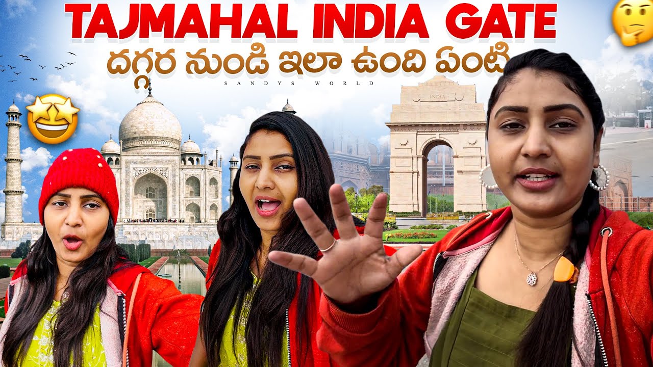 Taj Mahal ￼ India Gate Red Fort ￼chudagane mind block😳 #tajmahal #indiagate #redfort #trending #vlog