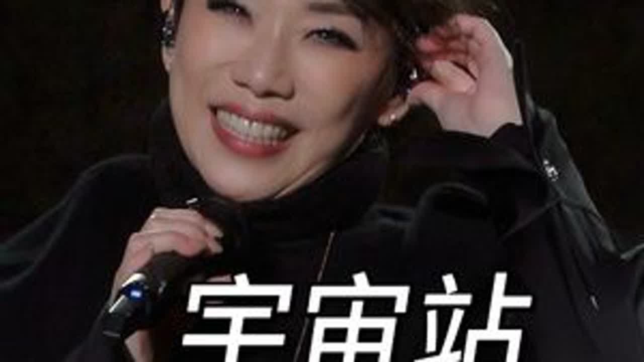 林忆莲深圳演唱会收官talking全程 #林忆莲 #林忆莲演唱会 #林忆莲深圳演唱会 #巡演现场 #演唱會 @林忆莲「回响Resonance」