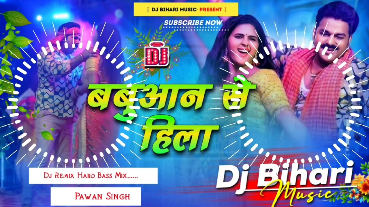 Dulab kashyap ujjain ka king kohinoor ka ganster 👿👿#song 