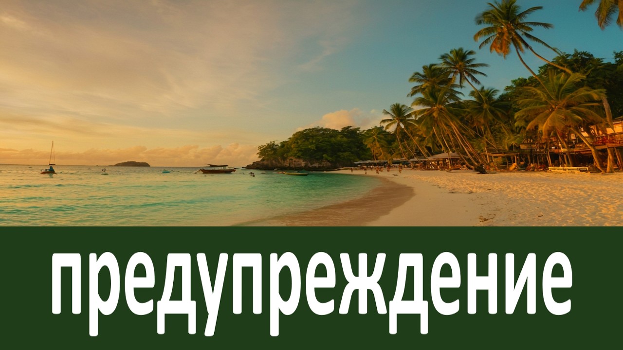 Пророческое предупреждение Варсонофия Оптинского