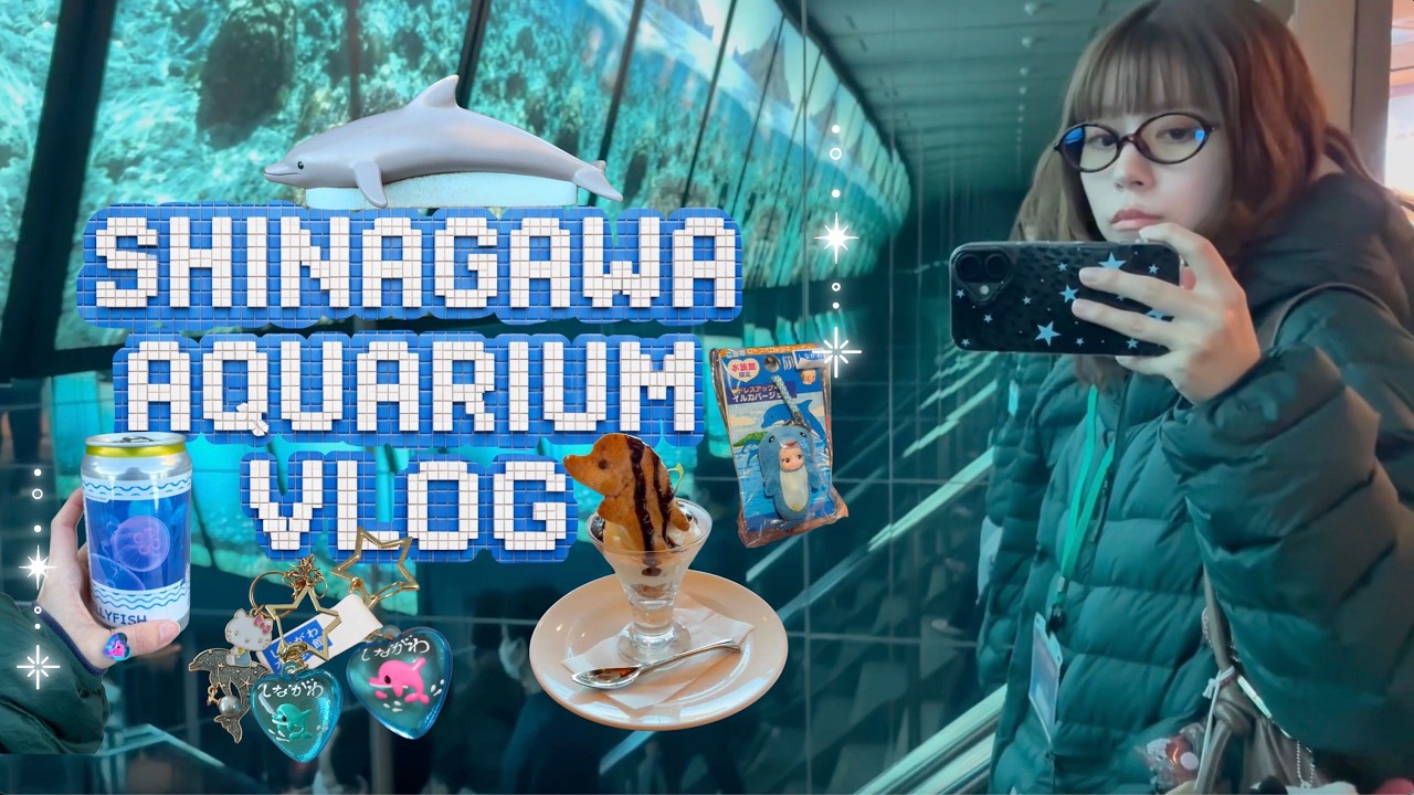 OLのソロしながわ水族館満喫大作戦VLOG