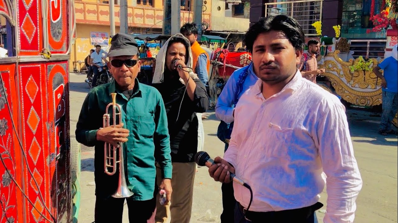 Raj Band Meerut || कभी शाम ढले तो मेरे दिल में आ जाना~{Full HD 60fps}~ Kaithal Ambedkar Jayanti 2024