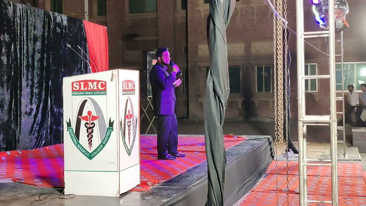 Ahmad Ibrahim with mesmerizing voice |singing competition|student week| Sahiwal medical college