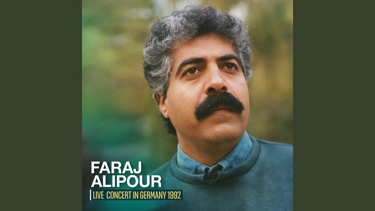 Chaharmezrabe Alidosti (Live)