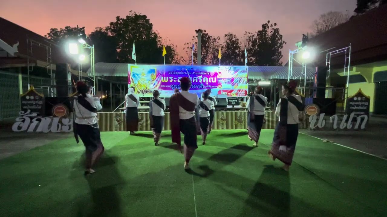 เพลงส่วนอ้ายเที่ยวอีสาน
