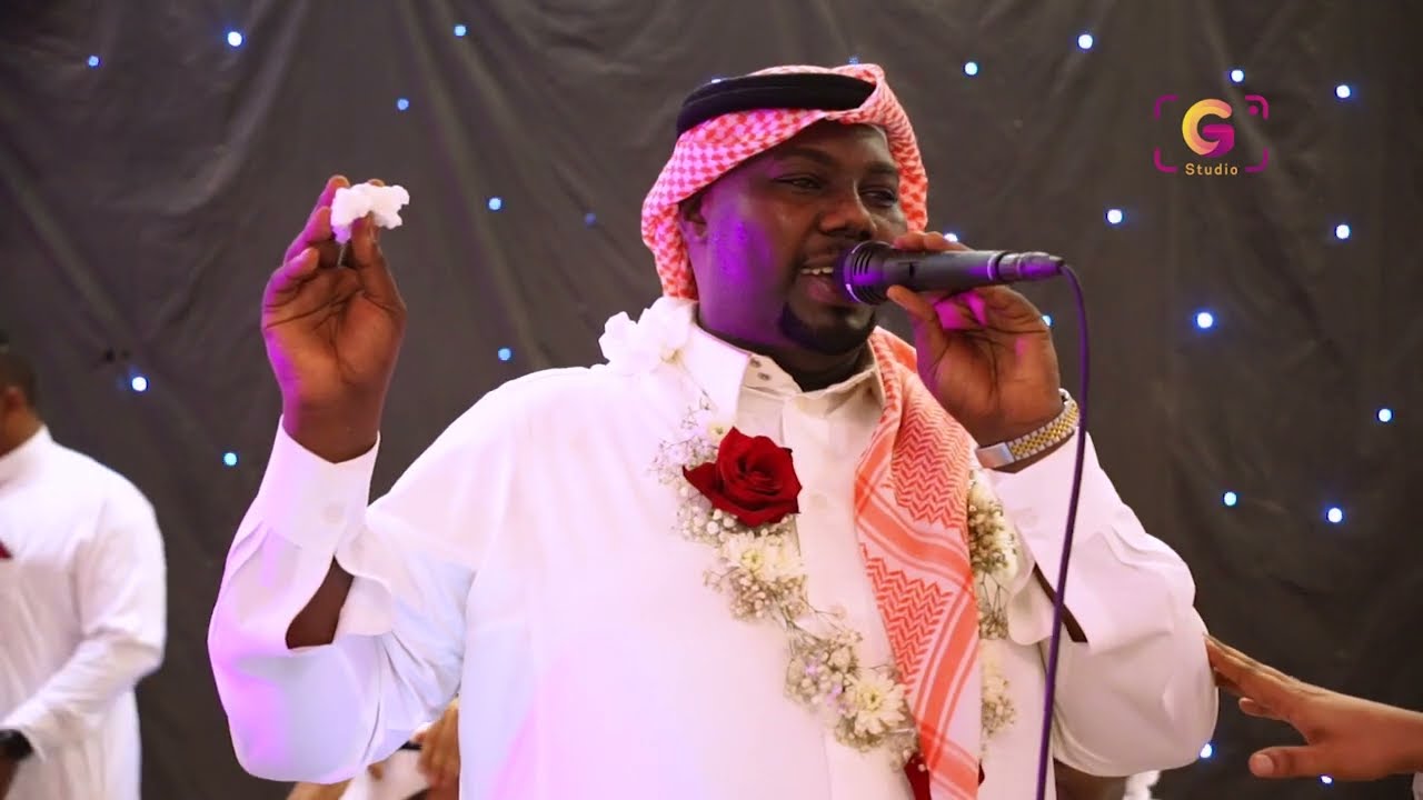 ياغصن موز في البساتين - عاطف القرني
