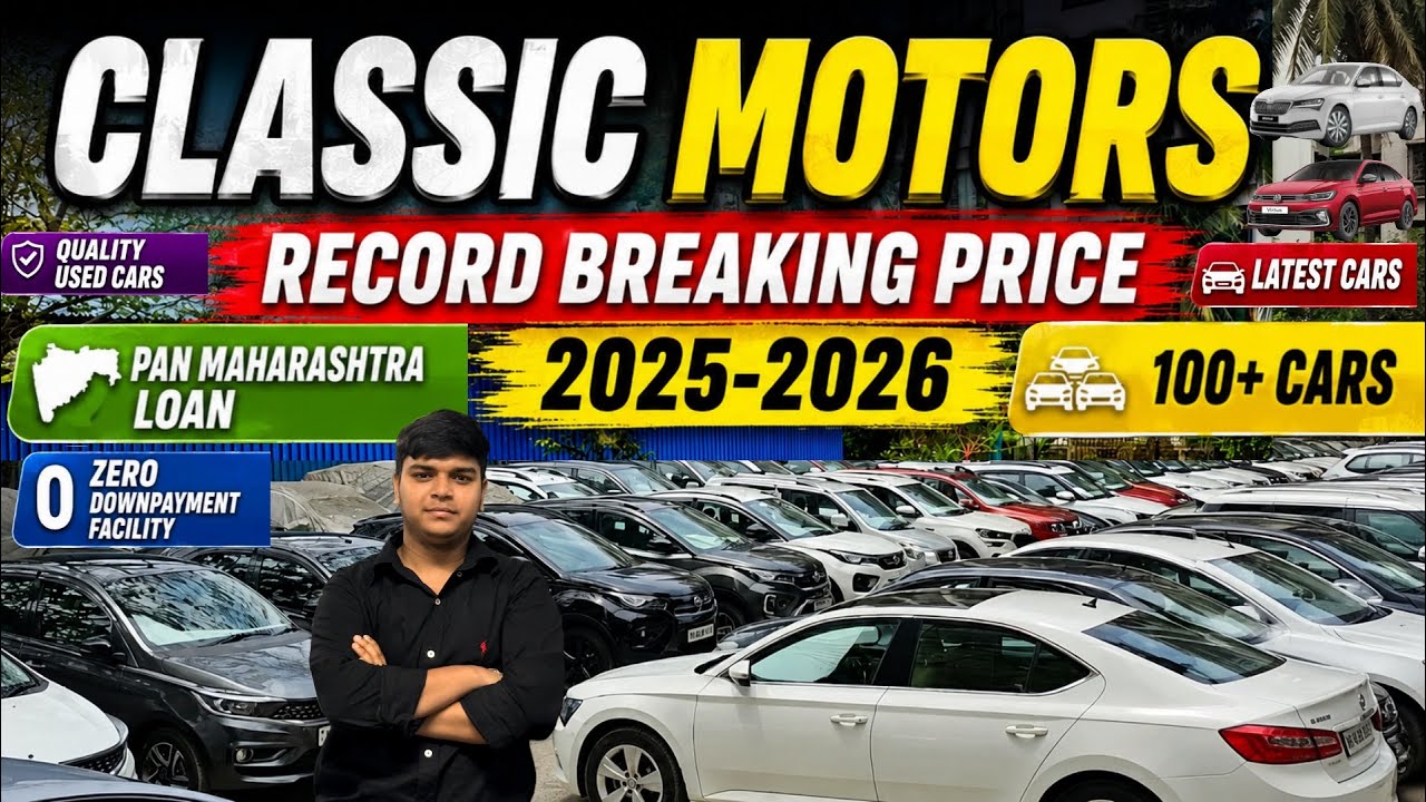 Used Cars in Mumbai with Huge Discounts | Certified & Luxury Cars I Cheapest Second hand cars Sale