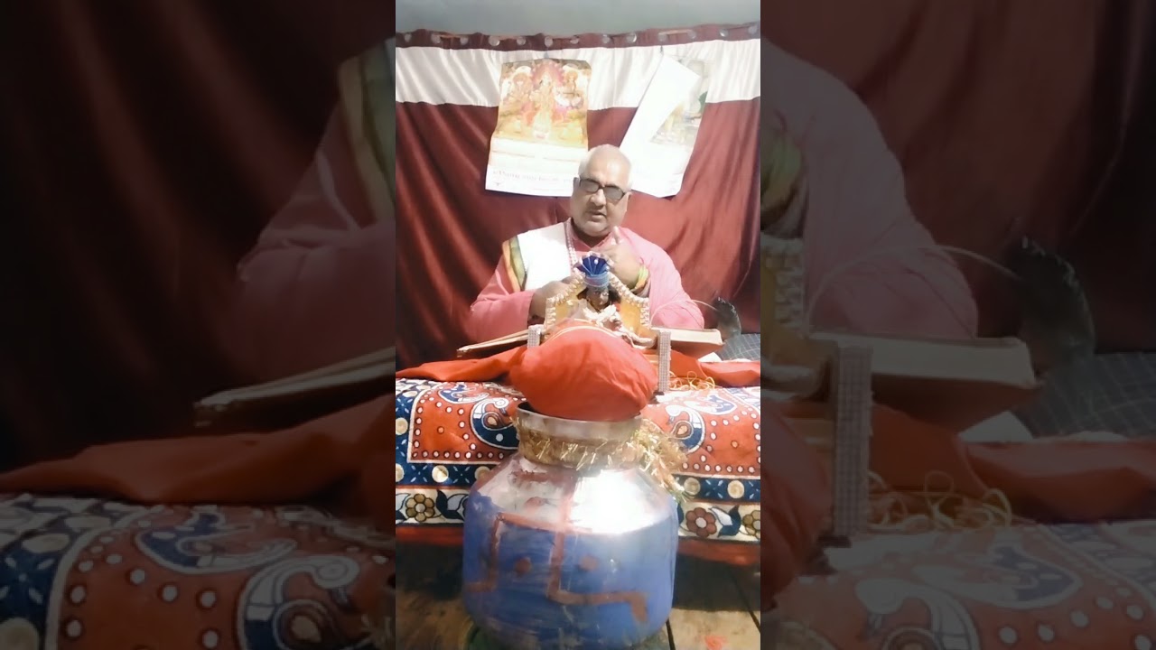 देवी भागवत का 69 वा भाग