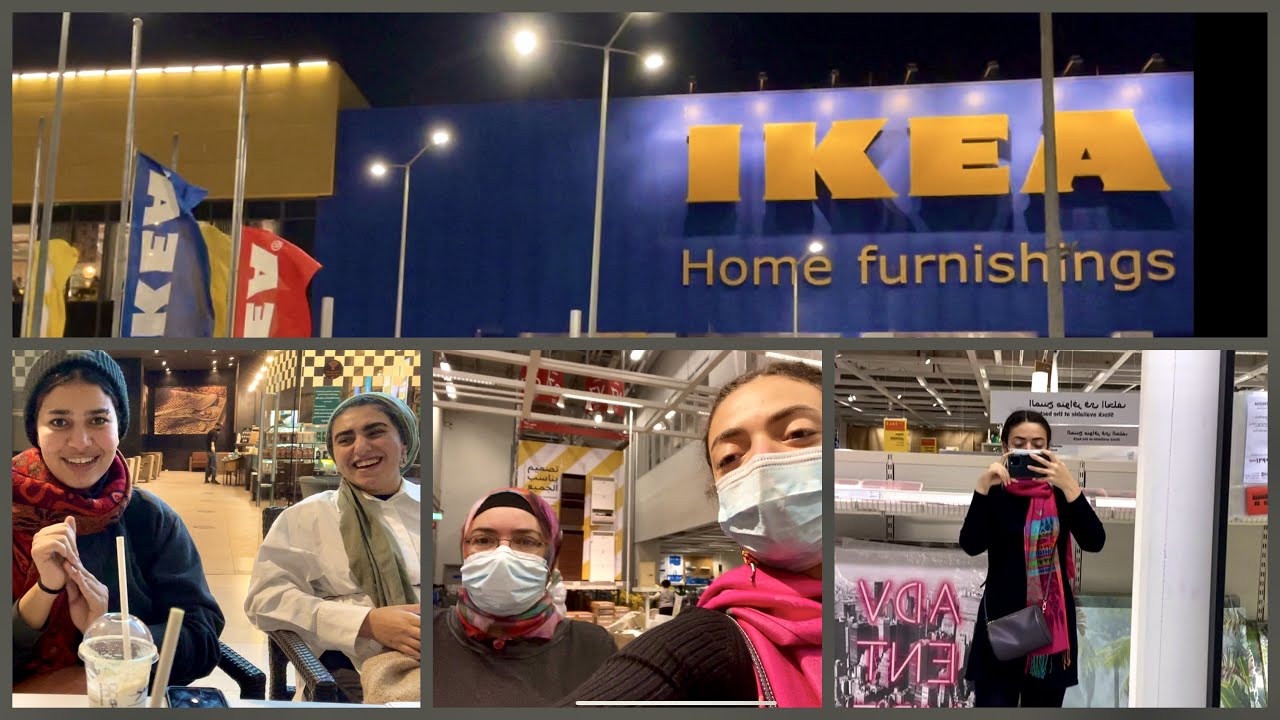 |جولة فى ايكيا| فلوج تسوق|تخفيضات فى ايكيا |اكل كورى الساعة 2 بليل