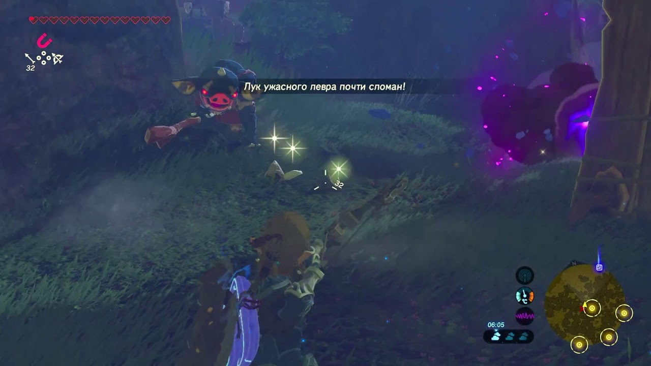 Zelda BOTW на Switch OLED