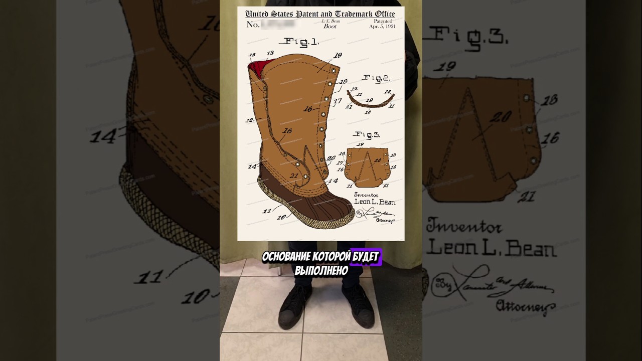 Самые известные Duck Boots 