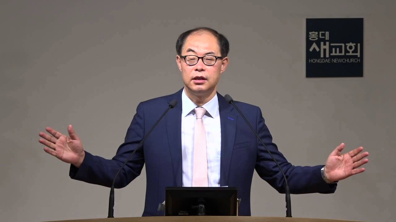 [7차 특새20] 난 무조건 네 편이다