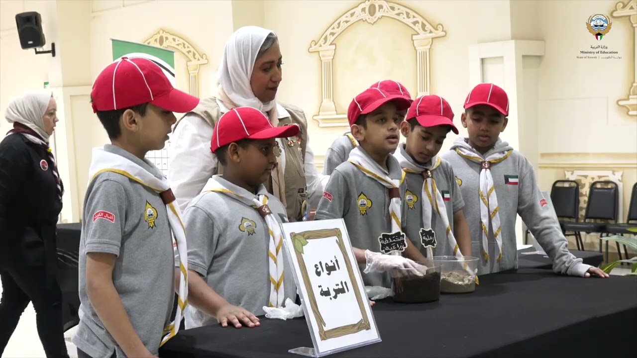 مسابقة شارات الهواية للمراحل الكشفية مدرسة عمرو بن العاص