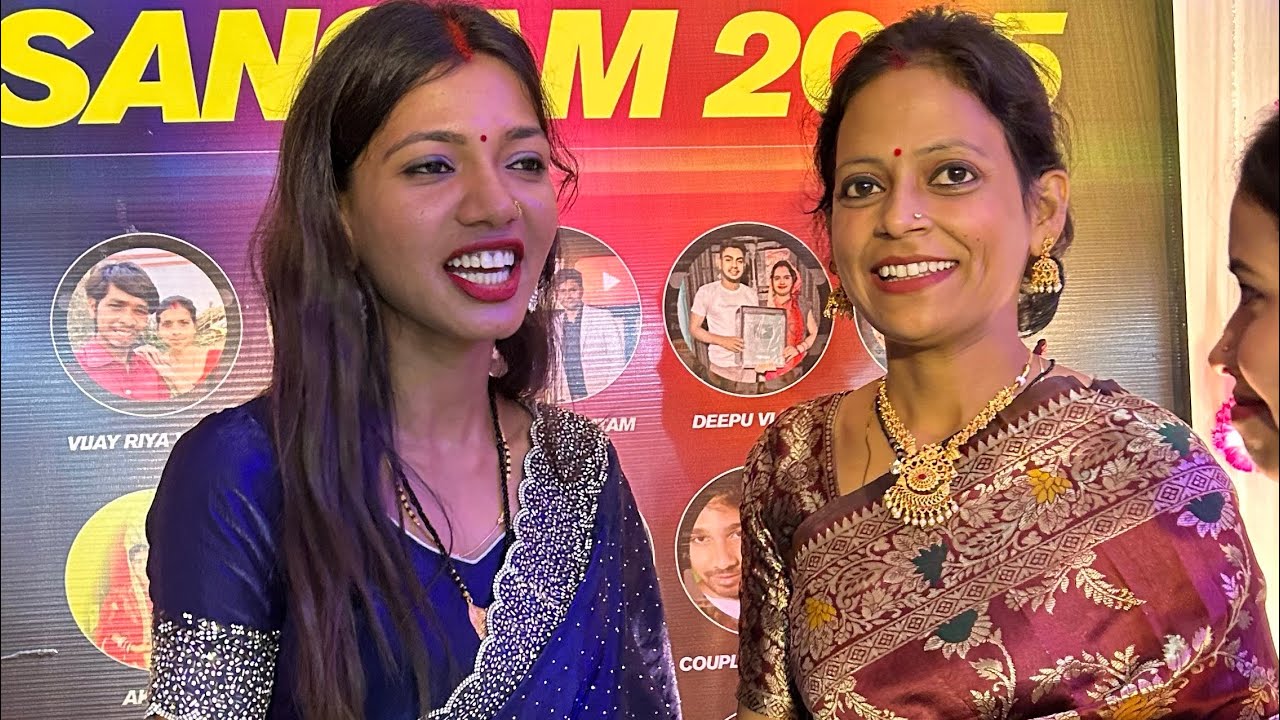 Mera final look event ke liye 👀 ||@cuteCouplevlog @vijayriyavlogs4906 @sunitaranjanvlogs4042 