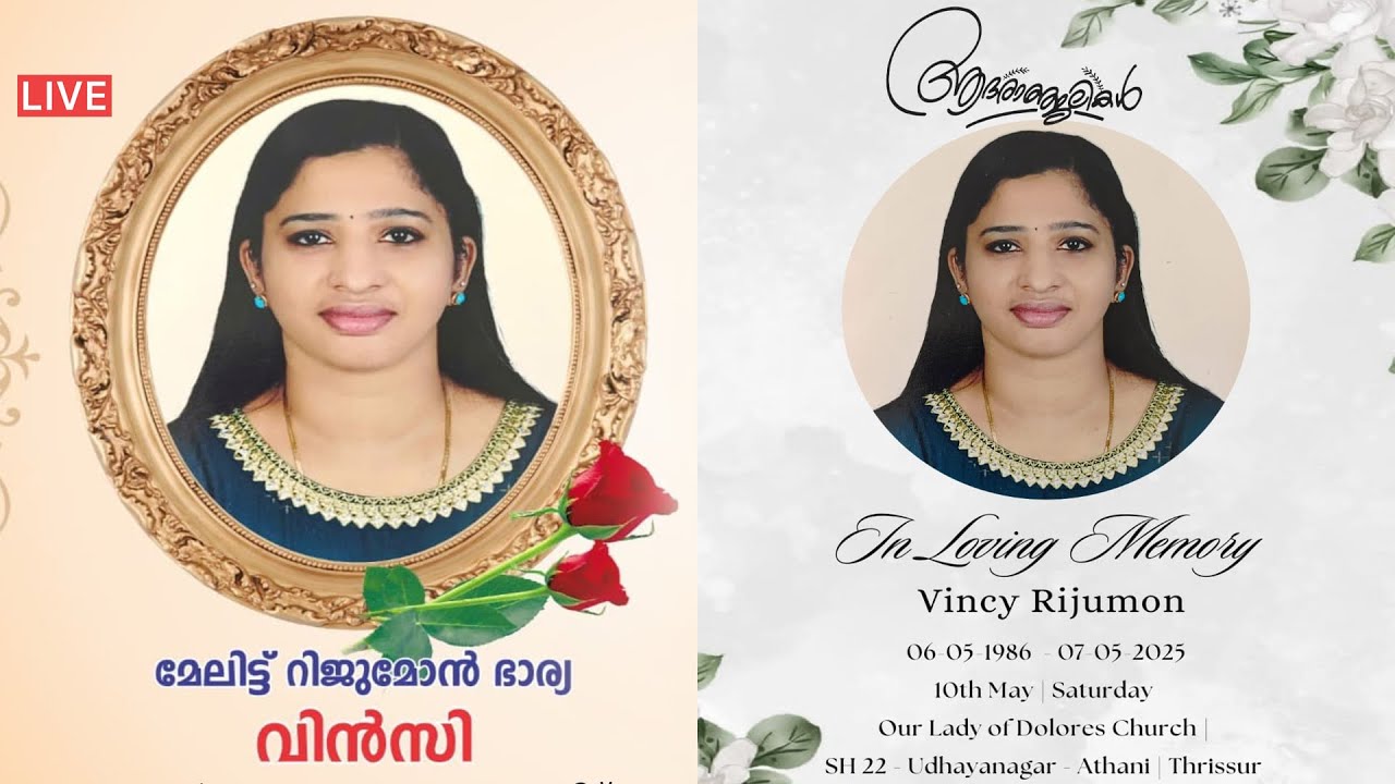 Vincy Rijumon Funeral Ceremony.