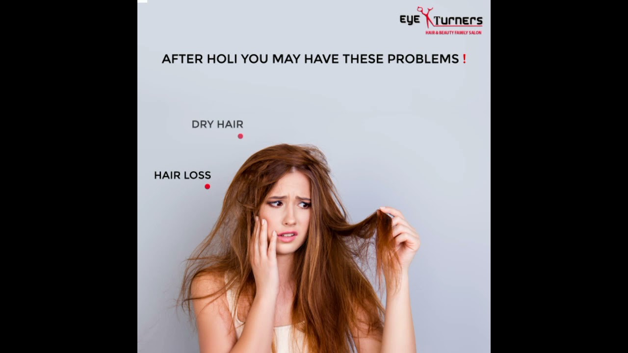 After Holi you may have these problems!