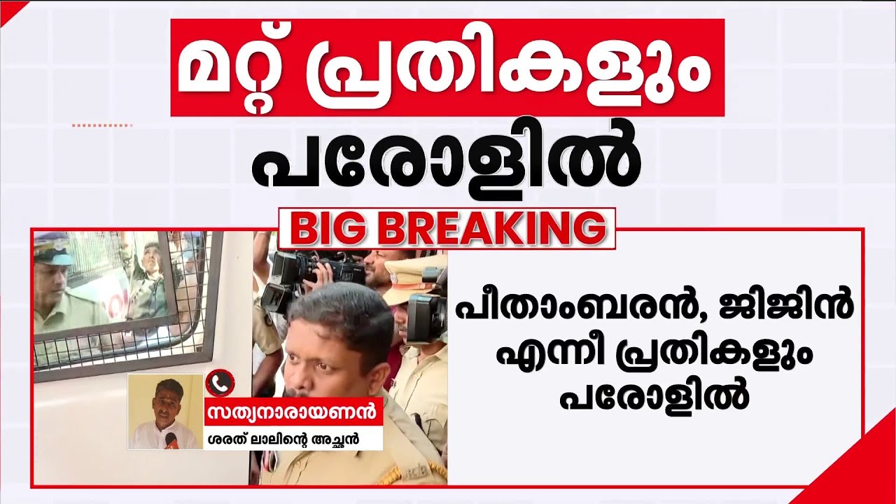'ടൂർ പോകുന്നതുപോലെയാണ്, ആർക്കും എന്തുംചെയ്യാം എന്ന സന്ദേശമല്ലേ ജനങ്ങൾക്കിതിലൂടെ നൽകുന്നത്'