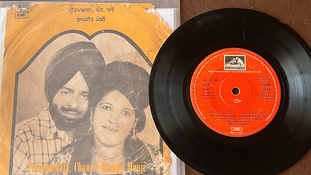 7EPE.2062-preetambala,chan &ramjit mouji/music k.s.narula 1979