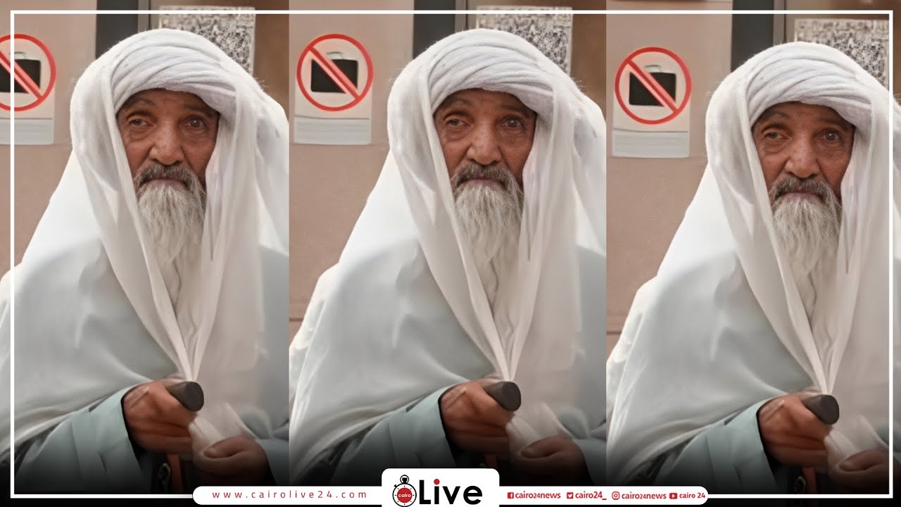 رجل من زمن الصحابى.. قصة العجوز الغامض الذي ظهر في الحرم المكي