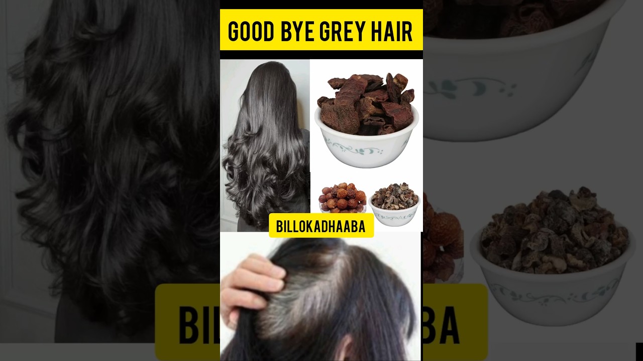 #hairdyemask #greyhairturntoblack #haircare #shorts #youtubeshorts #billokadhaaba #homeremedies