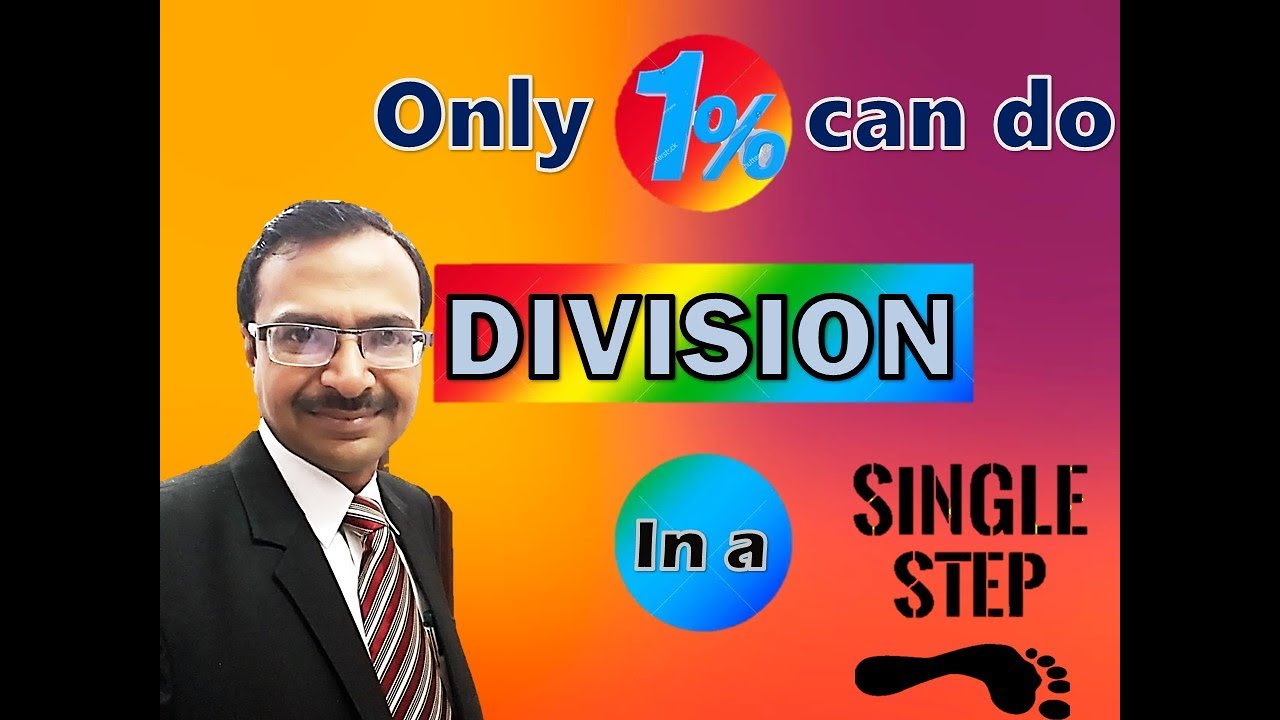 Trick 25 - Carry out Division in a Single Step