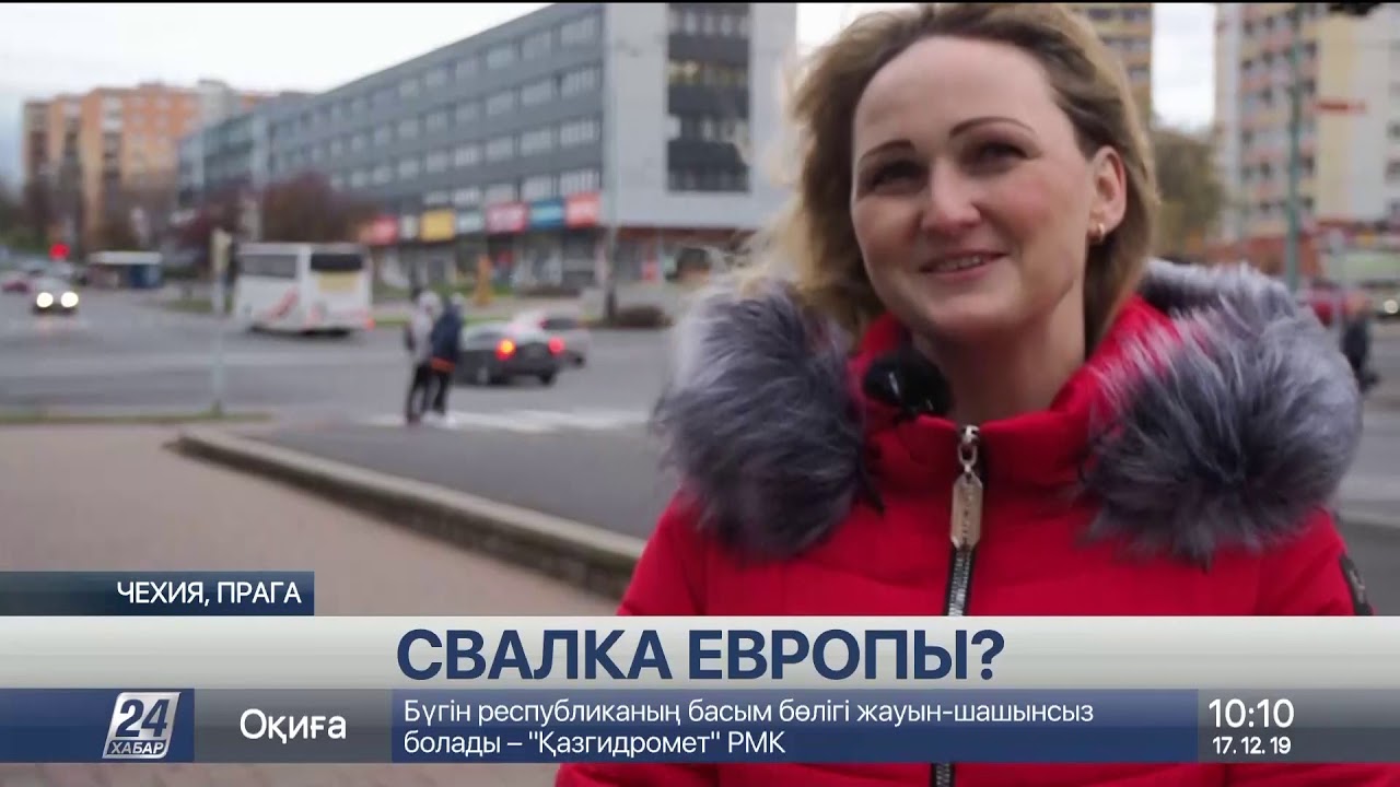 Выпуск новостей 10:00 от 17.12.2019