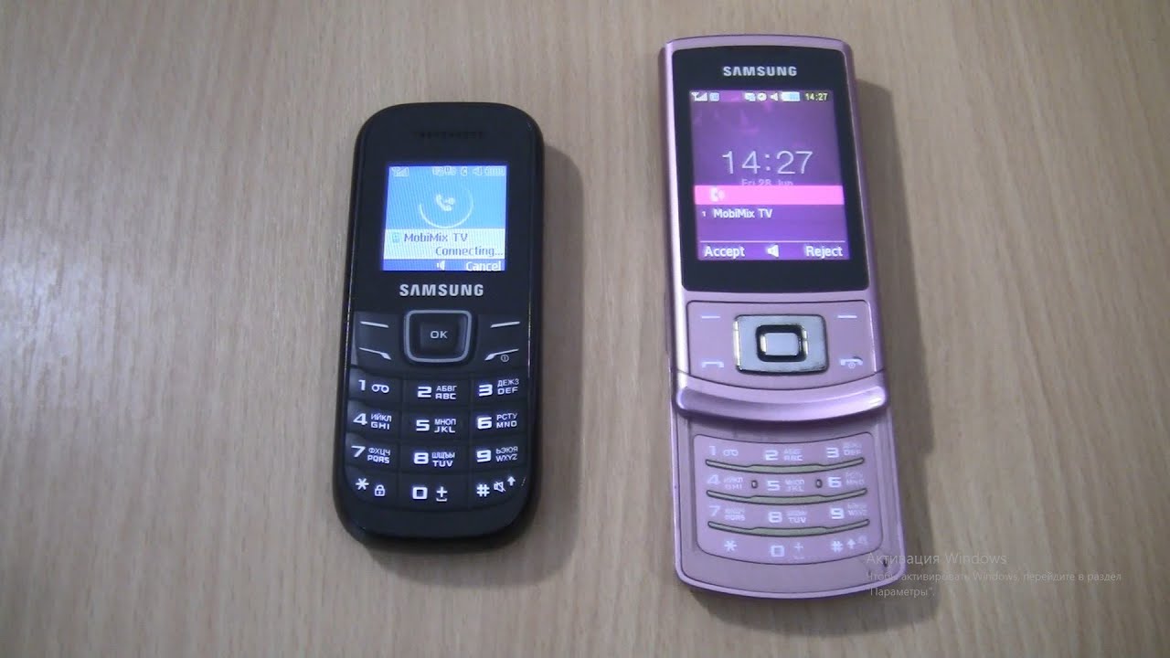 Over the Horizon Incoming call & Outgoing call at the Same Time Samsung GT 1200R+S3500