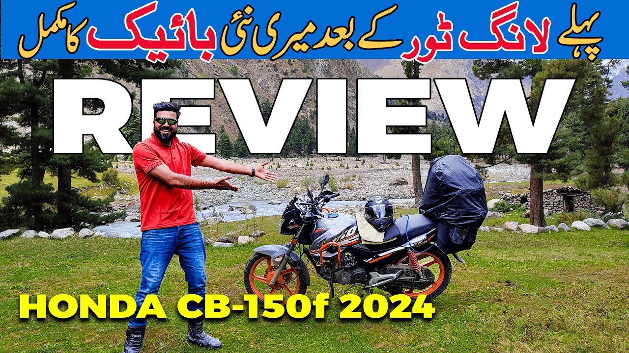 Review of My New Bike Performance on Naltar Valley Tour | EP-7 | Honda CB 150f 2024 | Ammar Biker