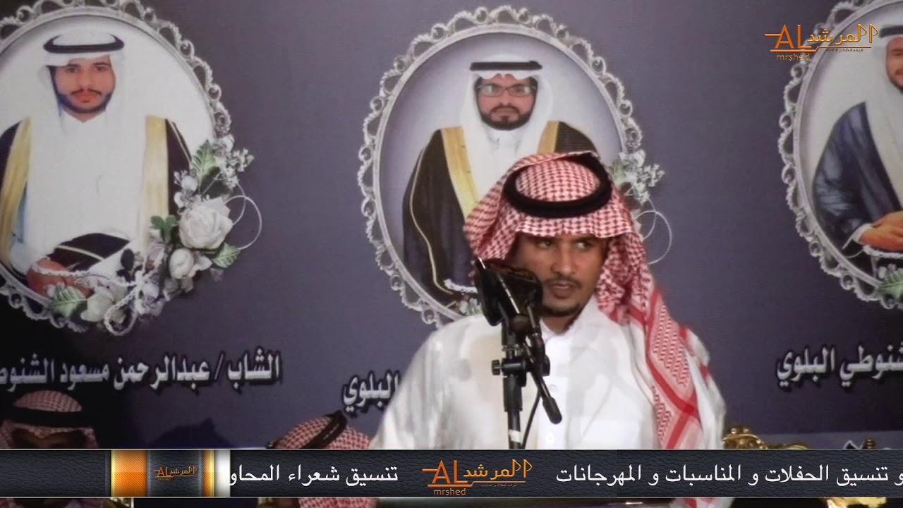 عبدالله الخولي ـ وصل العطياني