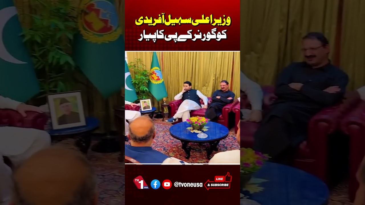 KPK Chief Minister Sohail Afridi Meets Governor &ndash; Warm Welcome and Key Discussions
