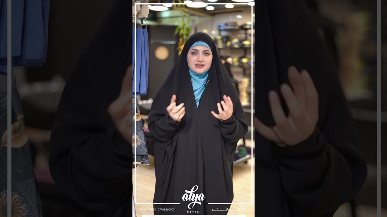 عدة نصائح مهمة لإكتمال اناقتج بالعباية ❤️وتذكري دائماً ، بكل حالاتچ انتِ ملكة ❤️