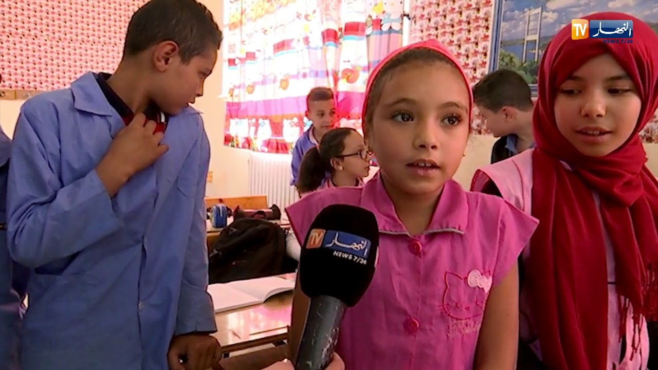 تربية: اللغة الأمازيغية تنصب مكان لها إلى جانب المواد التعليمية